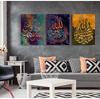 Allah Muslim Islamic Calligraphy Canvas Painting On the Wall Posters and Prints Wall Art Picture for Ramadan Mosque Home Decor