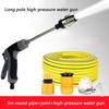 Quick Connect Corrosion Resistant Car Wash Sprayer Power Washer Aluminum Water Sprayer for Home Use