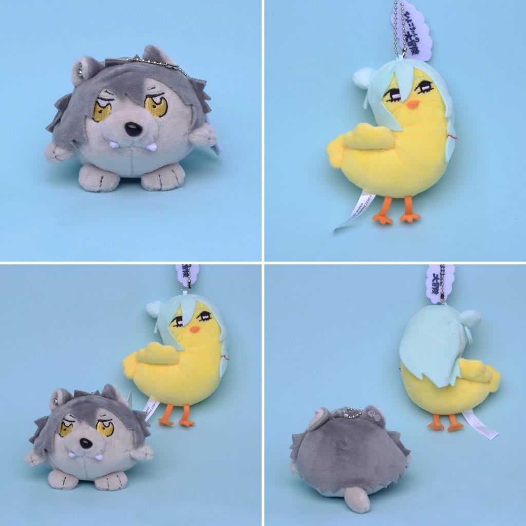 Hibiki Chicken Wataru Ogami Koga Become A Dog Plush Pendant Children Doll Animal