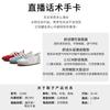 Inner heightening .cm leather Mary Jane shoes summer new flat-soled German training shoes shallow mouth shoes versatile women's shoes