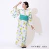 Kyoto Kimono Yuzen Women's Yukata and Obi Set, 2-Piece, Floral Print, Summer Kimono (Yellow)