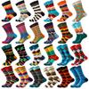 Striped multicolor street skateboarding funny socks for men and women