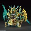 Bandai Spirits Sd Gundam Sangokushoukaiden 34 Gott des Krieges Guan Yu V Gundam