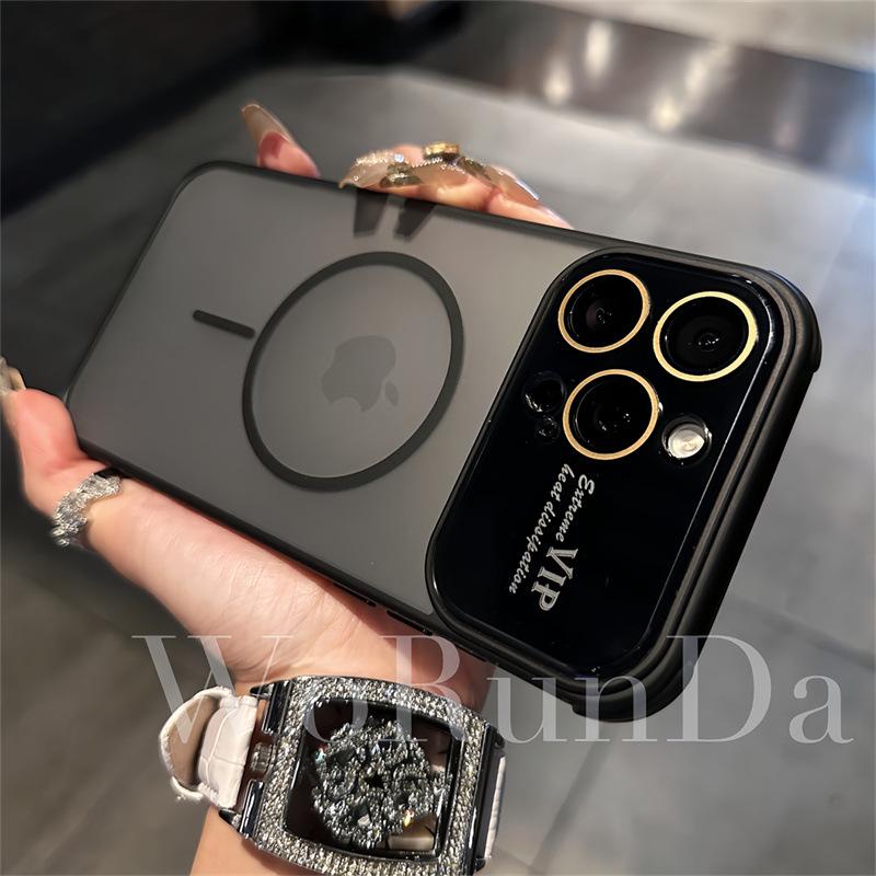 iPhone 17 Air Frosted Magnetic Heat Dissipation Case for 16 Pro Max - Anti-Fall Cover for Women