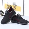2024 New Men's Sports Flat Shoes Casual Fashion Breathable Walking Shoes Lightweight and Comfortable Men's Shoes