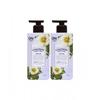 OntheBody Perfume Body Lotion 400ml Happy 2pcs