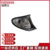 Compatible Front Corner Turn Signal Light for BMW 3 Series E46 (Part Numbers: 63137165849, 63137165847)