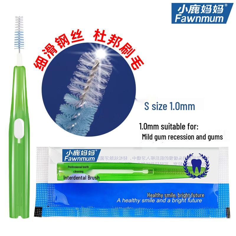 Fawnmum I-Shape Interdental Brushes