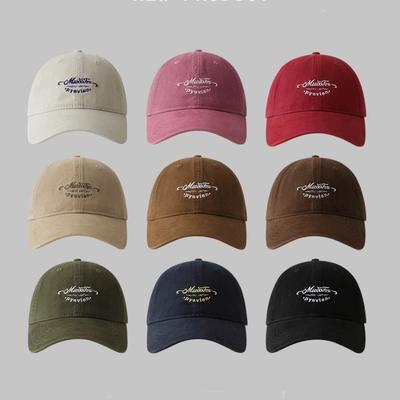 New Embroidered Letter Baseball Cap for Girls, Wide-brimmed Soft Top Hat, Pure Cotton Outdoor Versatile Cap for Men