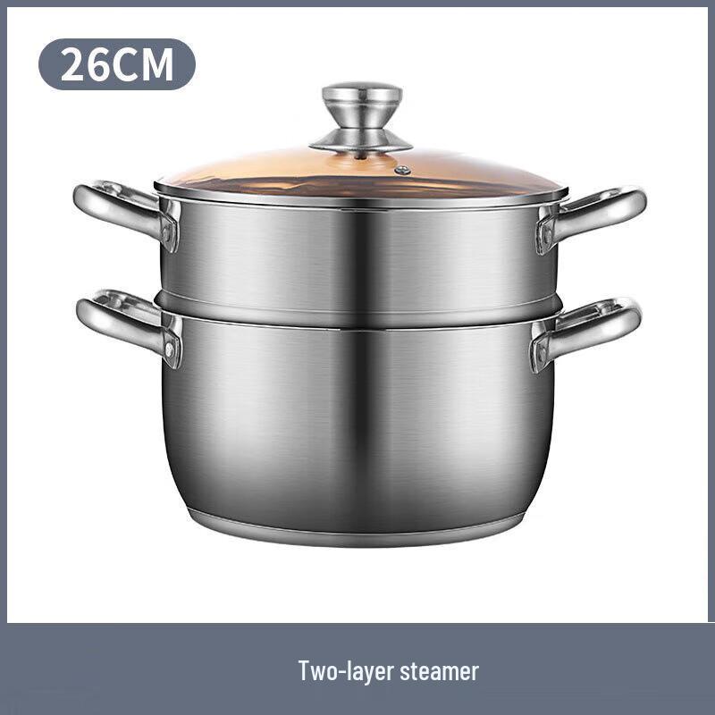 Si Gang Stainless Steel Double Layer Steamer Soup Pot