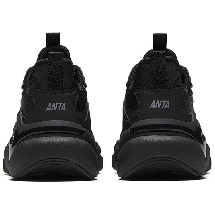 Anta Chao Bai 6.0 Comfortable Versatile Fashion Durable Shock Absorbing Lightweight Low Top Casual Shoes Men Sneaker Black Gray 112518841-6