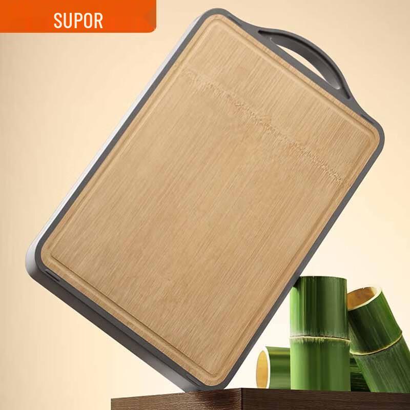 

SUPOR Double-Sided Bamboo Cutting Board