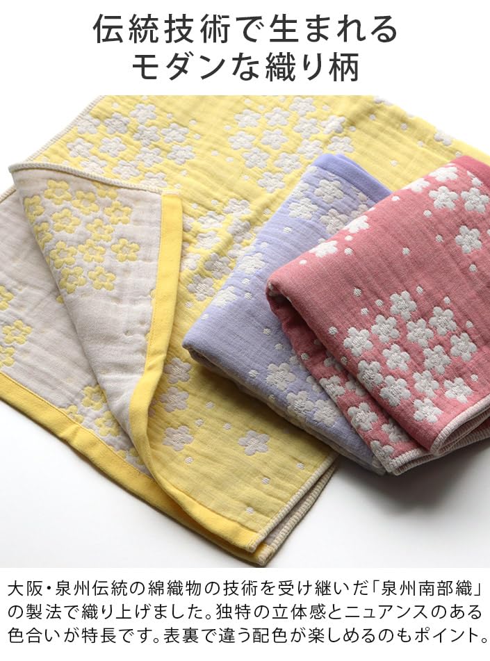 hiorie Gauze Hand Set of Made in Petit 3 Colors 6-Layer Towels, 3, Japan, Bloom,