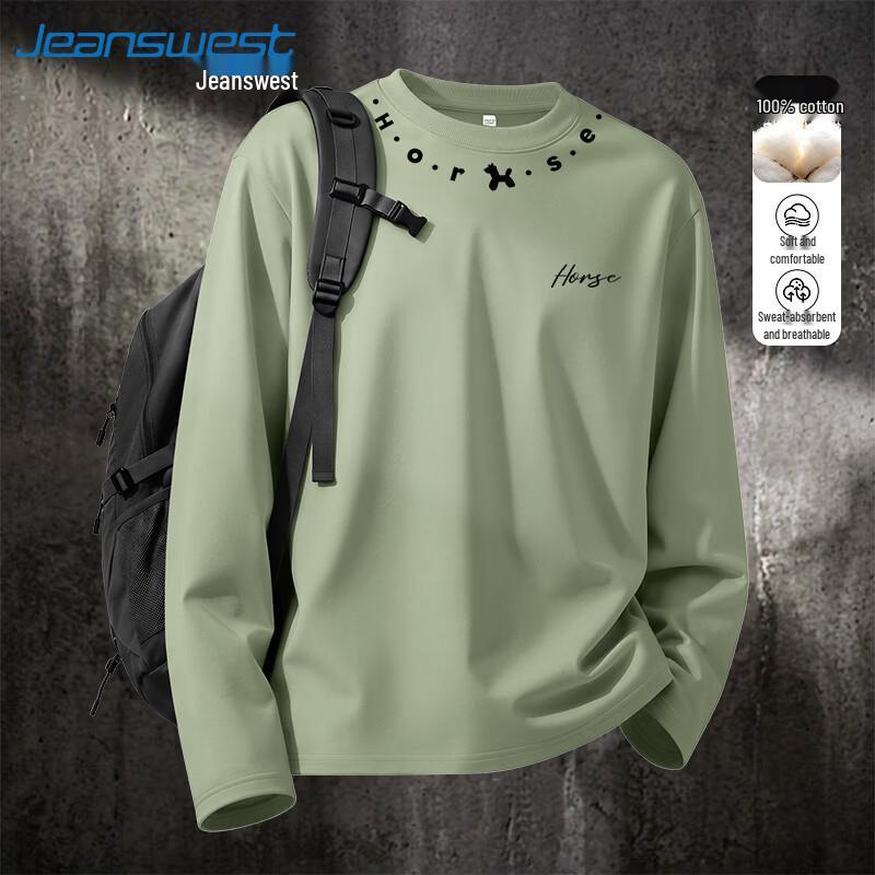 Jeanswest Men's Heavyweight Cotton Long-Sleeve T-Shirt