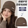 Autumn and winter knitted hats, children's versatile warm ear protection wool hats, big head circumference, small face, solid color bag head cold hat