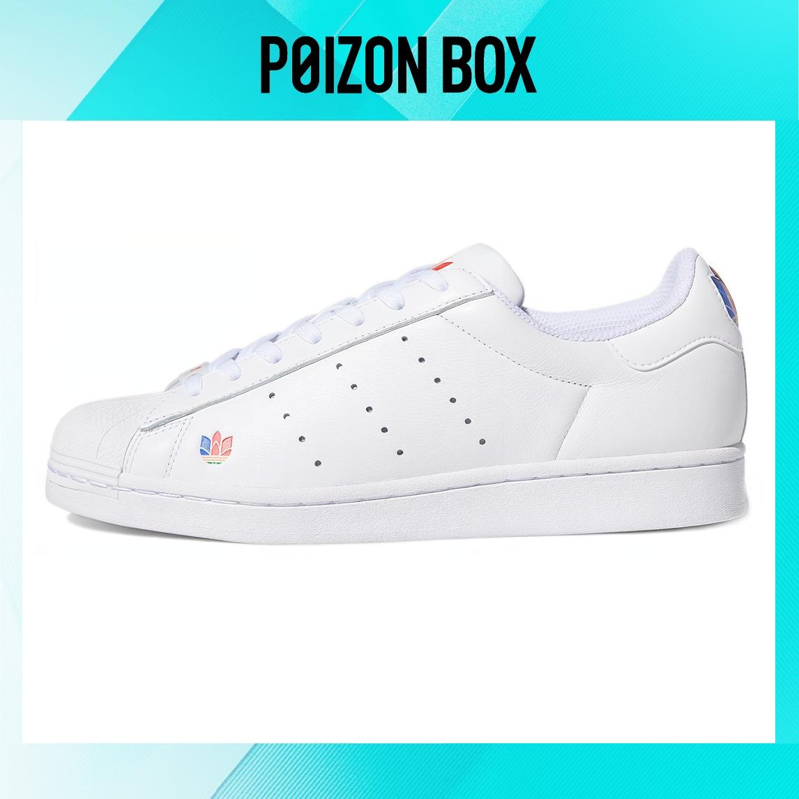 

adidas originals Superstar Skateboarding Shoes Unisex