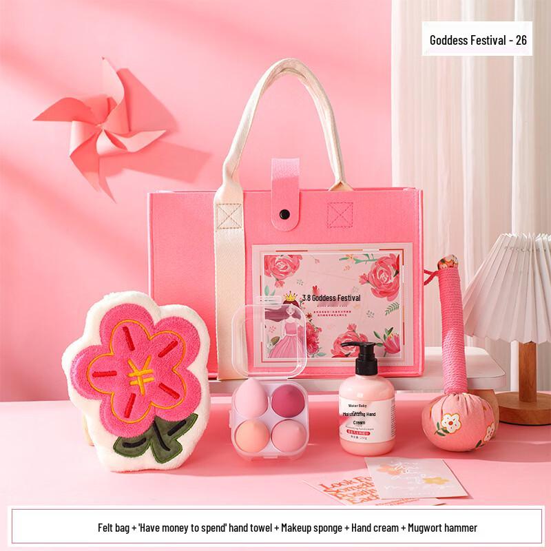 Women s Day Self-Care Gift Set