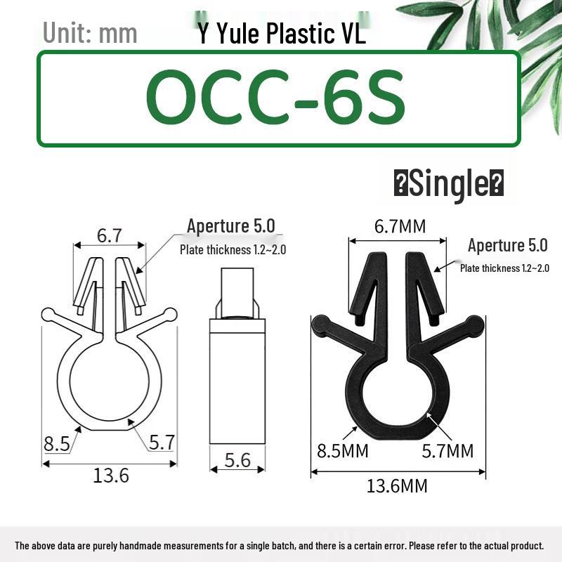 OCC Round Fixed Base Cable Tie Mount Wire Clip PC Board Plug-in, M5 Hole (Single Piece)