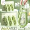 Kabaxiong Shockproof Correction Tape Large Capacity For Students