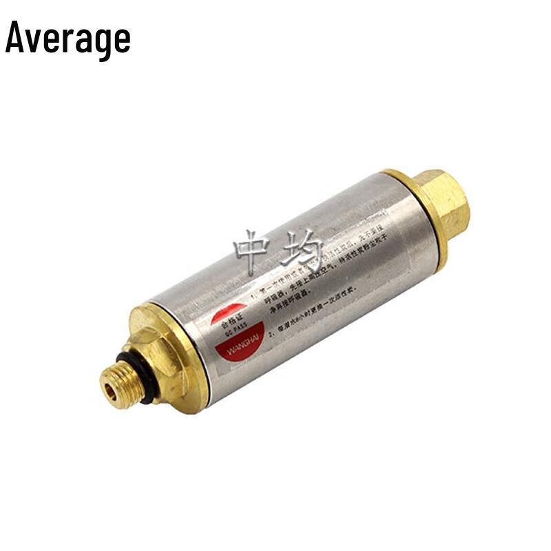 Diver s Activated Carbon Air Filter