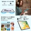 TECLAST P50 Android 15 WiFi 90Hz Refresh T606 IPS HD Widevine 7000mAh Includes Protective and Perfect Gift for Kids Tablet, 11-inch Model, Rate,
