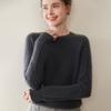 Women's Solid Color Cashmere Knit Pullover Sweater - Round Neck, Loose Fit, Slimming Base Layer for Autumn/Winter