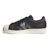 adidas Originals Superstar Classique Street Graffiti Baskets Basses de Skate Unisexe Noir GW4444