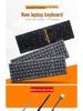 Compatible with Lenovo E53-80 V130-15AST 300S-15 S340-15 Xiaoxin-15 2019 Keyboards