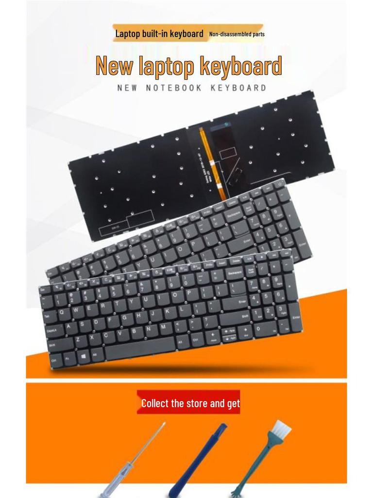 Compatible with Lenovo E53-80 V130-15AST 300S-15 S340-15 Xiaoxin-15 2019 Keyboards