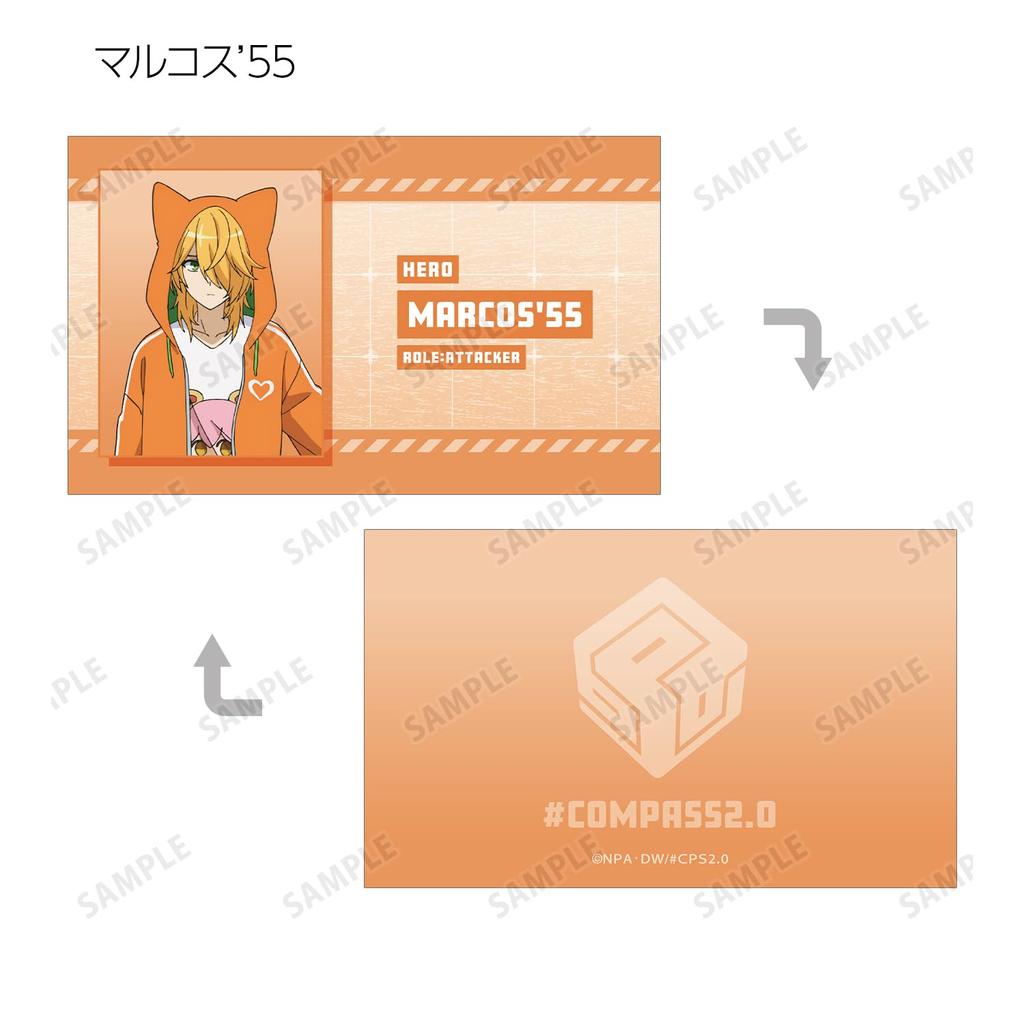 Compass Combat Providence Analysis System Trading Cards Box 2.0 ver.A 16-Pack