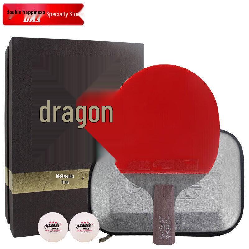 DHS Ma Long Hurricane Long 5 Straight Handle Table Tennis Racket Gift Set