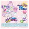 TAKARA TOMY Pumple Premium Set Sanrio Characters Woone's