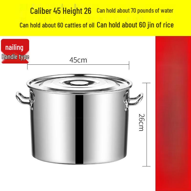 

Large Capacity Stainless Steel Pot with Lid