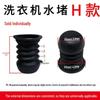 Rubber Drain Plug & Sleeve with Spring for Semi-Automatic Twin Tub Washing Machine