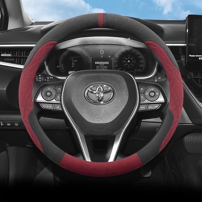 Universal Steering Wheel Cover Toyota Corolla Cross Levin Camry Fortuner RAV4 - Suede Leather 38cm Diameter Sport
