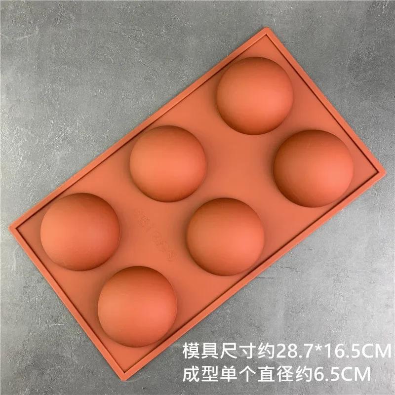New 3D Round Half Sphere Molde  Silicone Molds for Baking DIY Baking Mold Chocolate Cake Mold Cake Decorating Tools Kitchenware