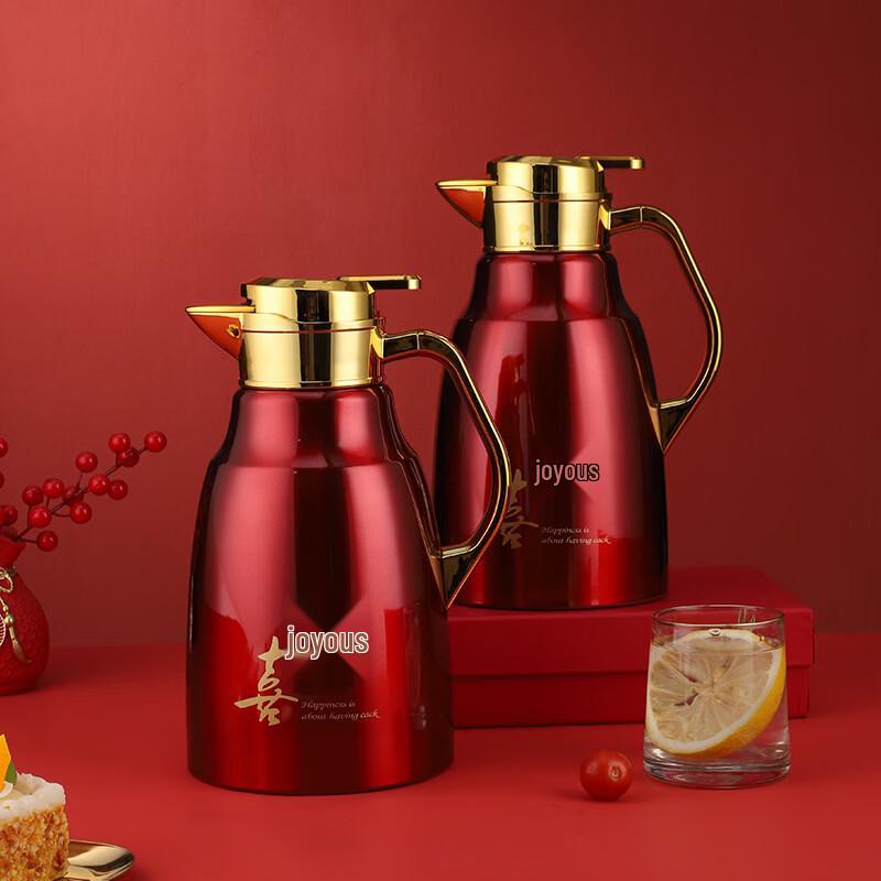 

Shangqi Auspicious Ruyi Stainless Steel Insulated Pot Gift Set (Pair)