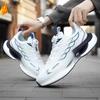 Hot Selling Men's Casual Shoes Shockproof Comfortable Real Explosion Breathable Technology Rotating Button Trend Sports Shoes