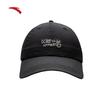 Anta Casquette de baseball de sport