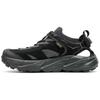 HOKA Hopala 2 Trekking Shoes 1147650-BBLC (Black/Size 26.5/Men's)
