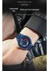 Sanda Men's Quartz Waterproof Mesh Strap Watch | Rotating Wheel Design