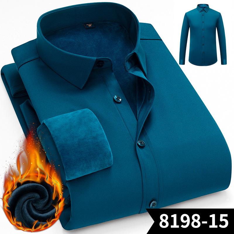 Men's Winter Sherpa Lined Shirts Long Sleeve Button Down Fleece Dress Shirts for Men Business Casual Warm Comfortable Thermal Shirt With Pockets