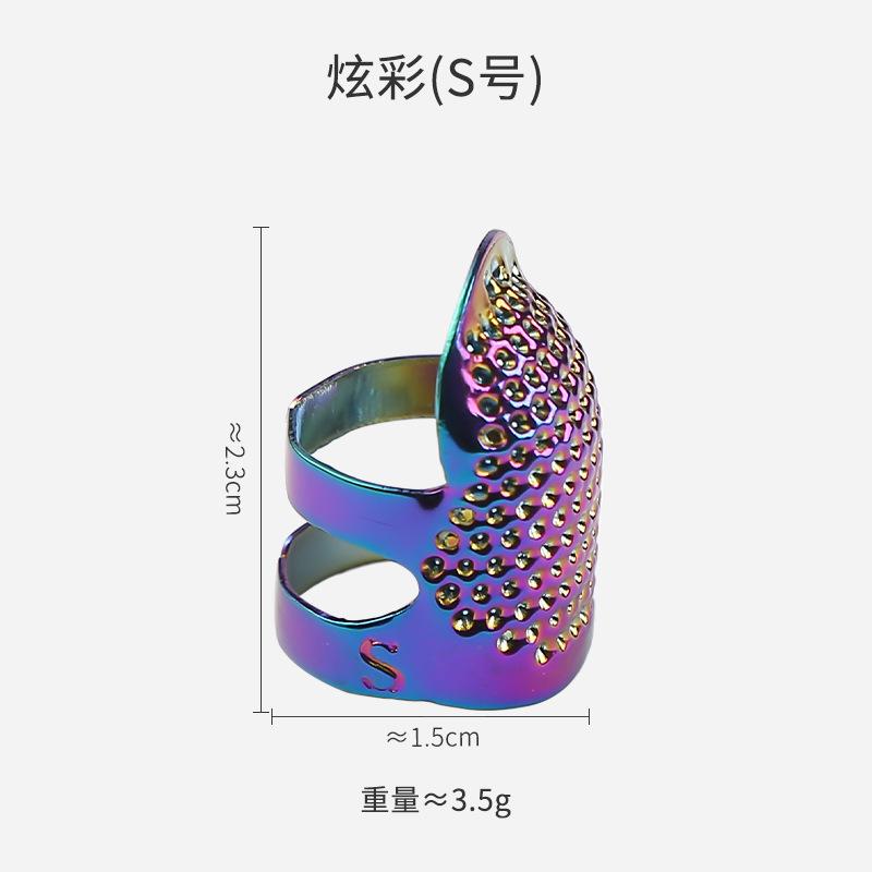 Adjustable Retro Thimble Non- Embroidery Retro Needle Press Needle Hoop