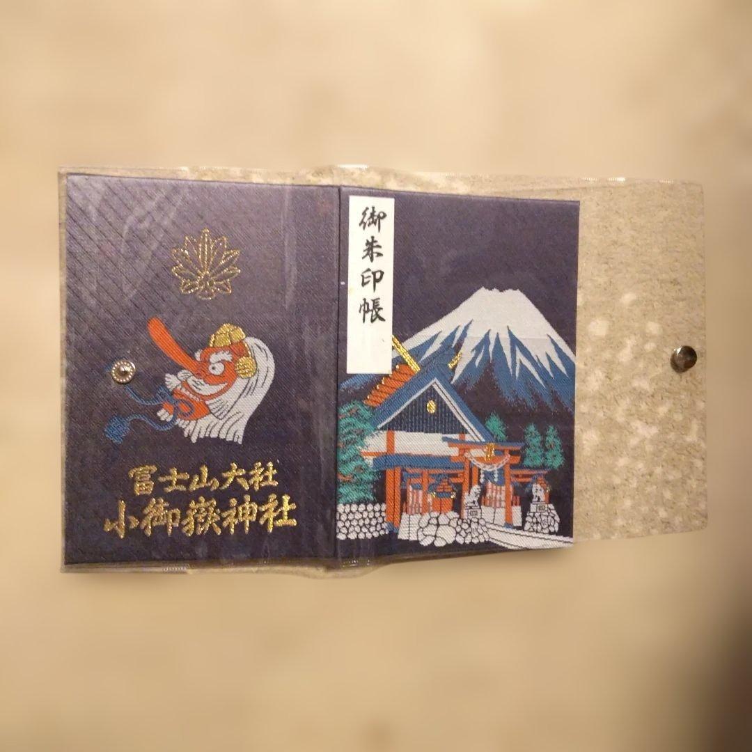 Used Mt. Fuji Opening 5th Station Fujisan Taisha Shrine Komitake Shrine Goshuin Book