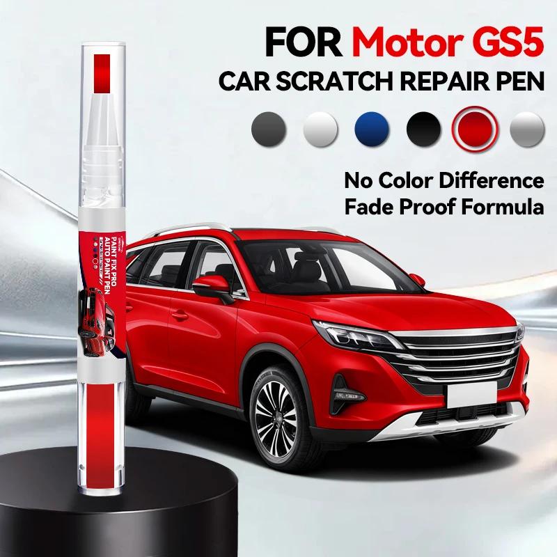 

Car Dedicated For GAC Motor GS5 2018-2025 NA CPMA1 CPMA2 Paint Repair Pen Touch Up Scratch Remover DIY Auto Accessories Black Wh