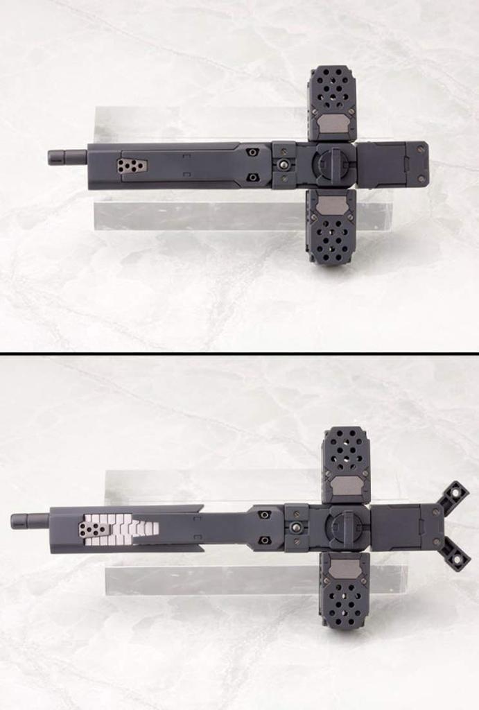 Kotobukiya Modeling Support Goods Heavy Weapon Unit Grave Arms Plastic Model Parts MH04R M.S.G Non-Scale