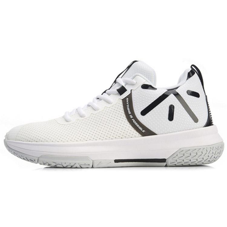 New LiNing Non-attack Cushioning Anti-Slip And Wear-Resistant High-Top Basketball Shoes White Black ABAN063-4