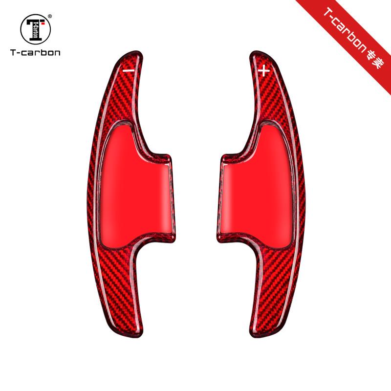 T-Carbon Carbon Fiber Shift Paddles for Honda Fit Vezel - Extended Steering Wheel Mod.