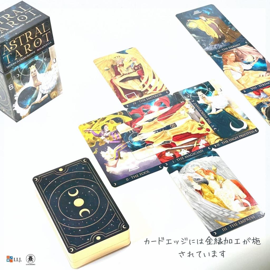 I.I.J Astral Tarot, Waite Edition, 78 Cards, Tarot Cards for Divination, Astrology, Stars, with Japanese Instructions, Authentic