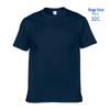 Gildan 76000 Men's Loose Fit 180g Pure Cotton Short Sleeve Slogan T-Shirt